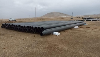 Altıntaş Beşkarış Barajı 3. Etap Basınçlı Borulu Sulama Hattı ve Sanat Yapıları ihalesi sözleşmesi imzalanmıştır.