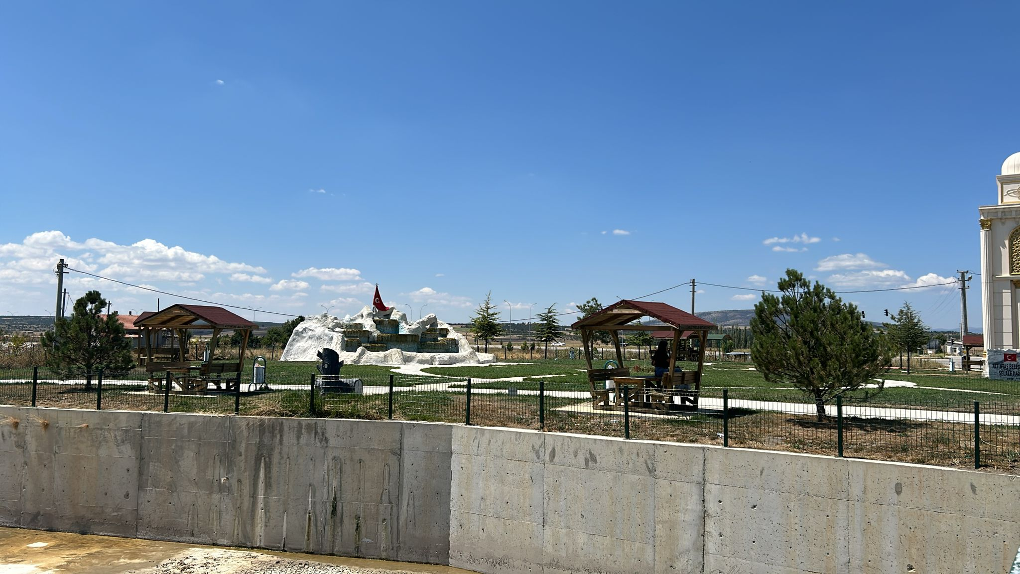 Şelale Park